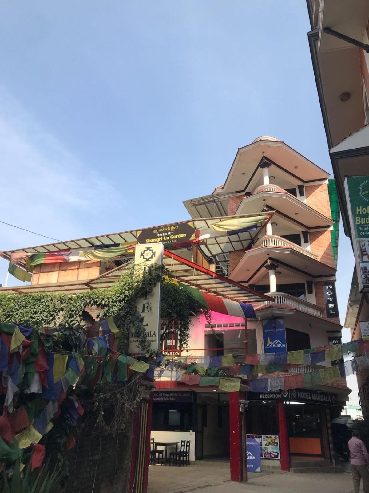 Boudha Mandala Hotel 加德满都 外观 照片