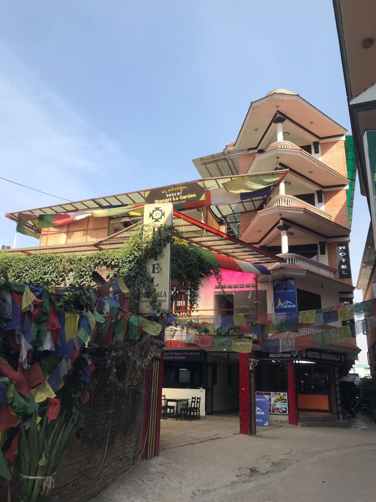 Boudha Mandala Hotel 加德满都 外观 照片